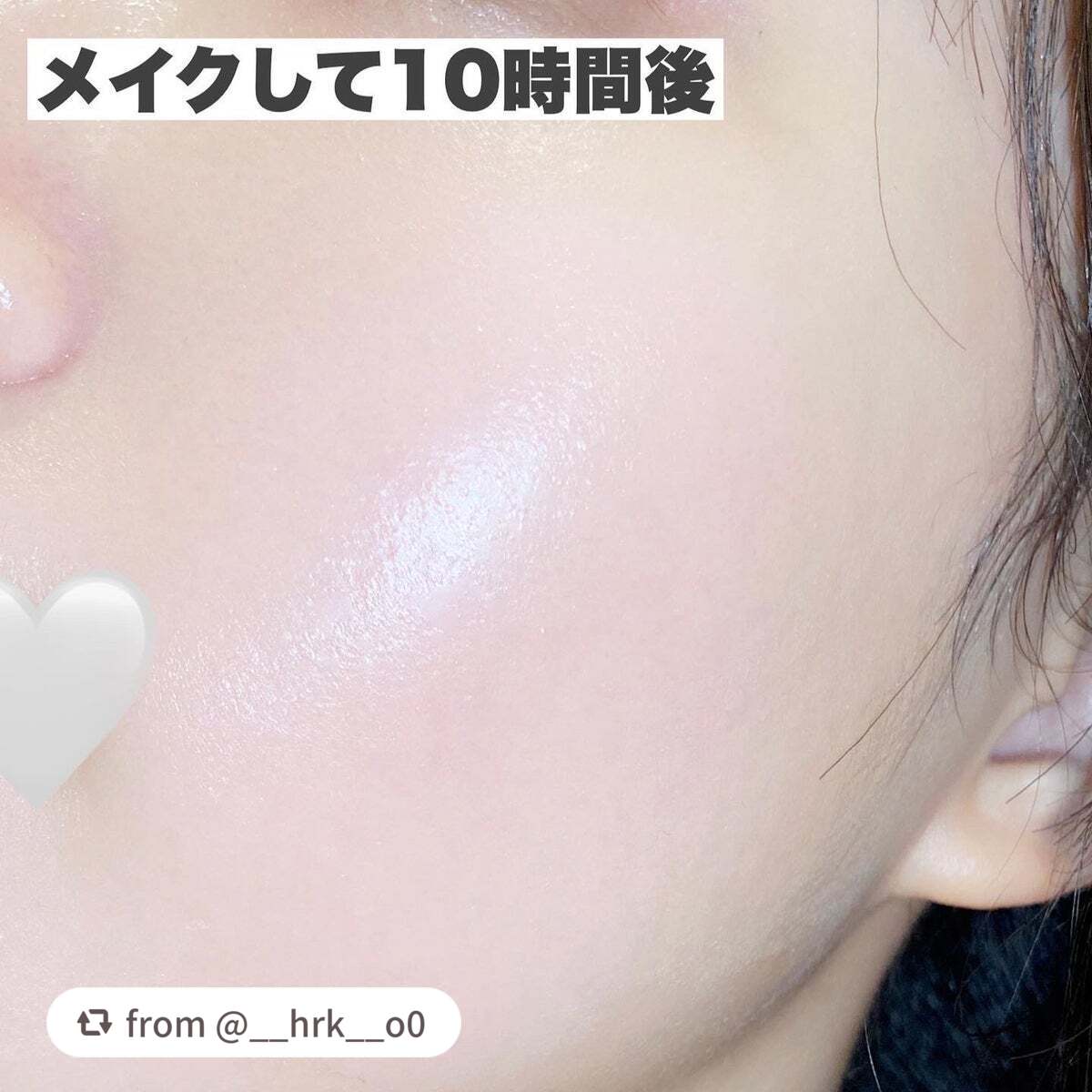 (旧)アンリミテッド ラスティング フルイド/shu uemura/リキッドファンデーションを使ったクチコミ(7枚目)