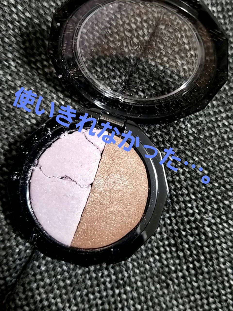 ダブルヴェール アイズ GR-7 ミントカーキ系/Visée/アイシャドウパレットを使ったクチコミ（1枚目）