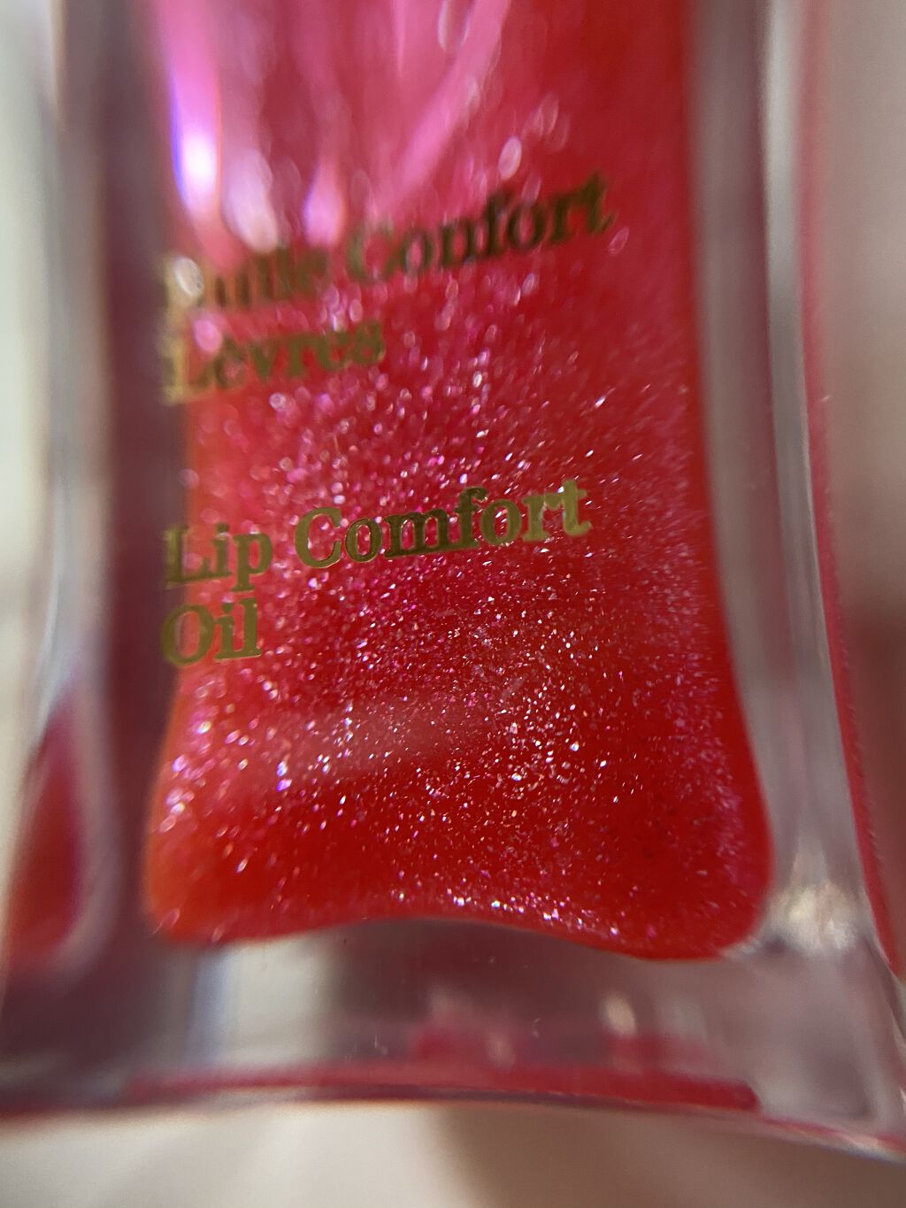 コンフォート リップオイル  12 キャンディグラム/CLARINS/リップグロスを使ったクチコミ（3枚目）