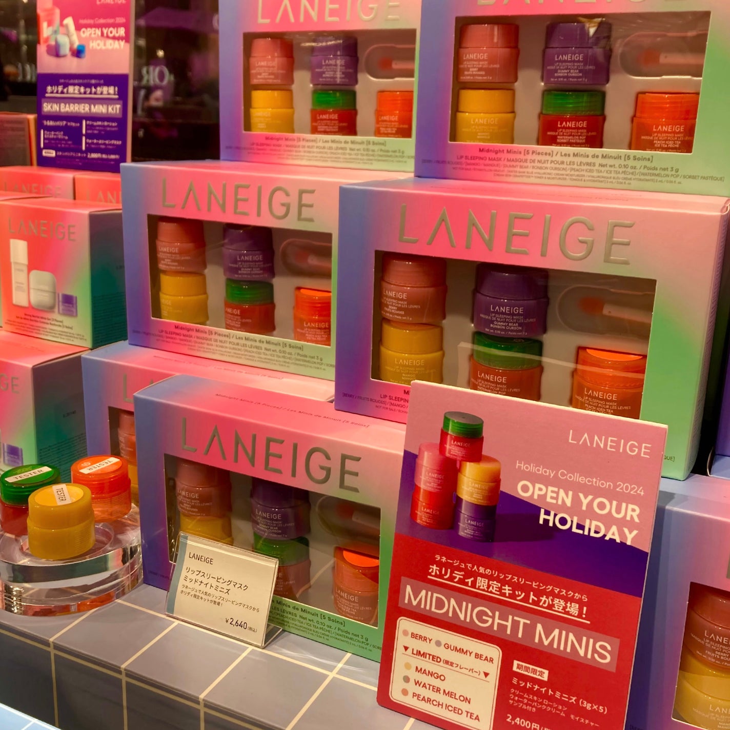 クリームスキン ローション/LANEIGE/化粧水を使ったクチコミ(2枚目)