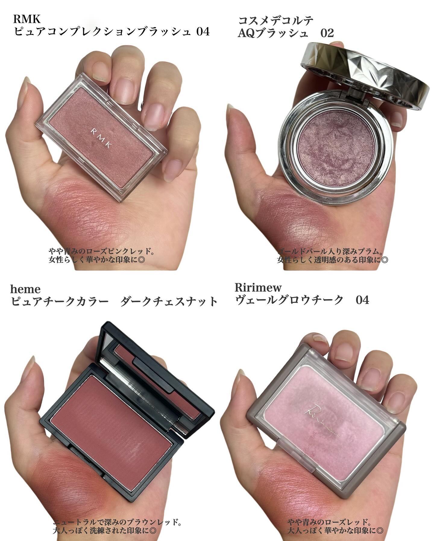 RMK リクイド リップカラー/RMK/口紅を使ったクチコミ（3枚目）