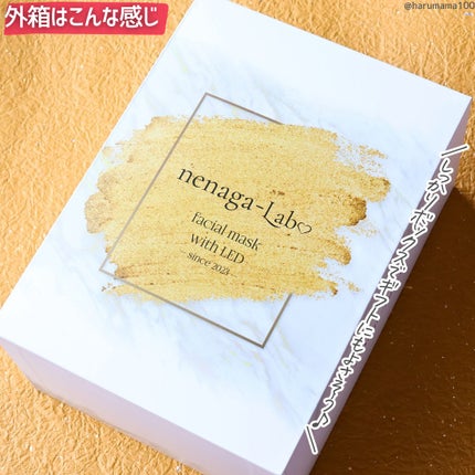 nenaga-Labo/KIRA cure/美顔器・マッサージを使ったクチコミ(7枚目)