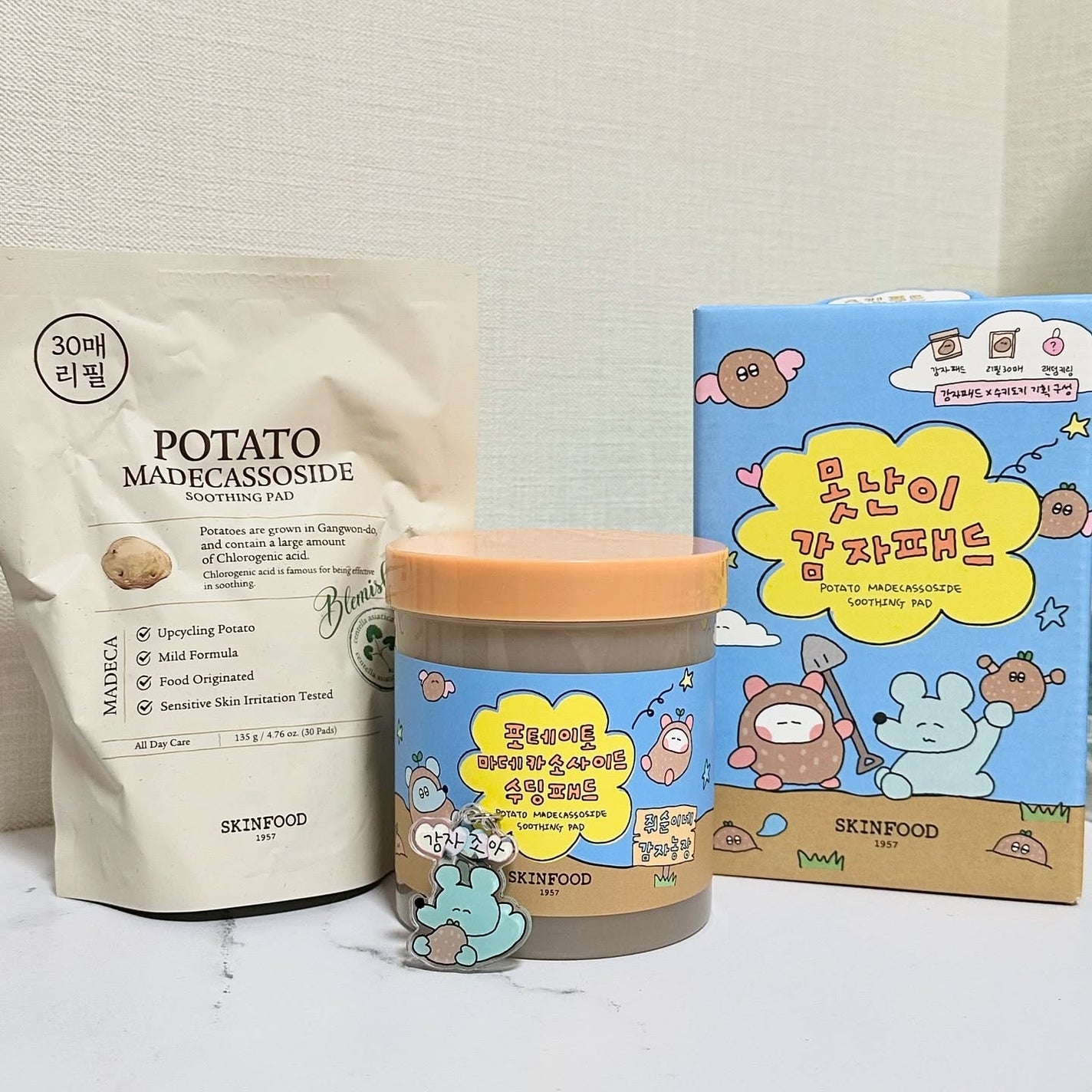 ピュア クレンジング オイル/manyo/オイルクレンジングを使ったクチコミ(4枚目)