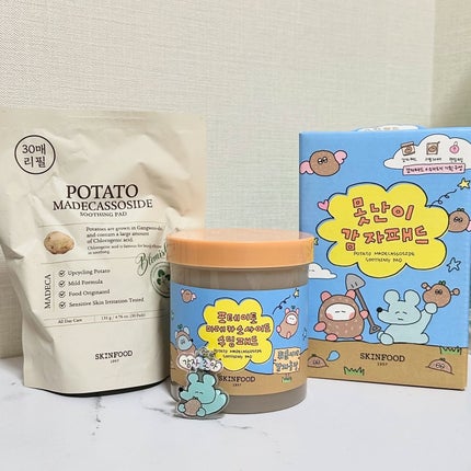 ピュア クレンジング オイル/manyo/オイルクレンジングを使ったクチコミ(4枚目)