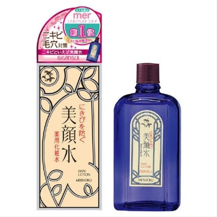 明色美顔水 薬用化粧水/美顔/化粧水を使ったクチコミ(1枚目)