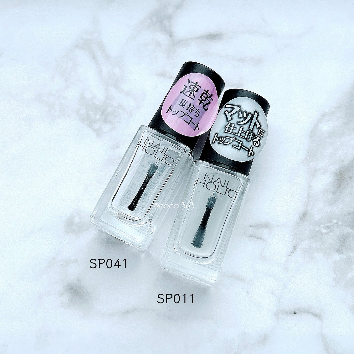 ネイル エナメル/ちふれ/マニキュアを使ったクチコミ(10枚目)