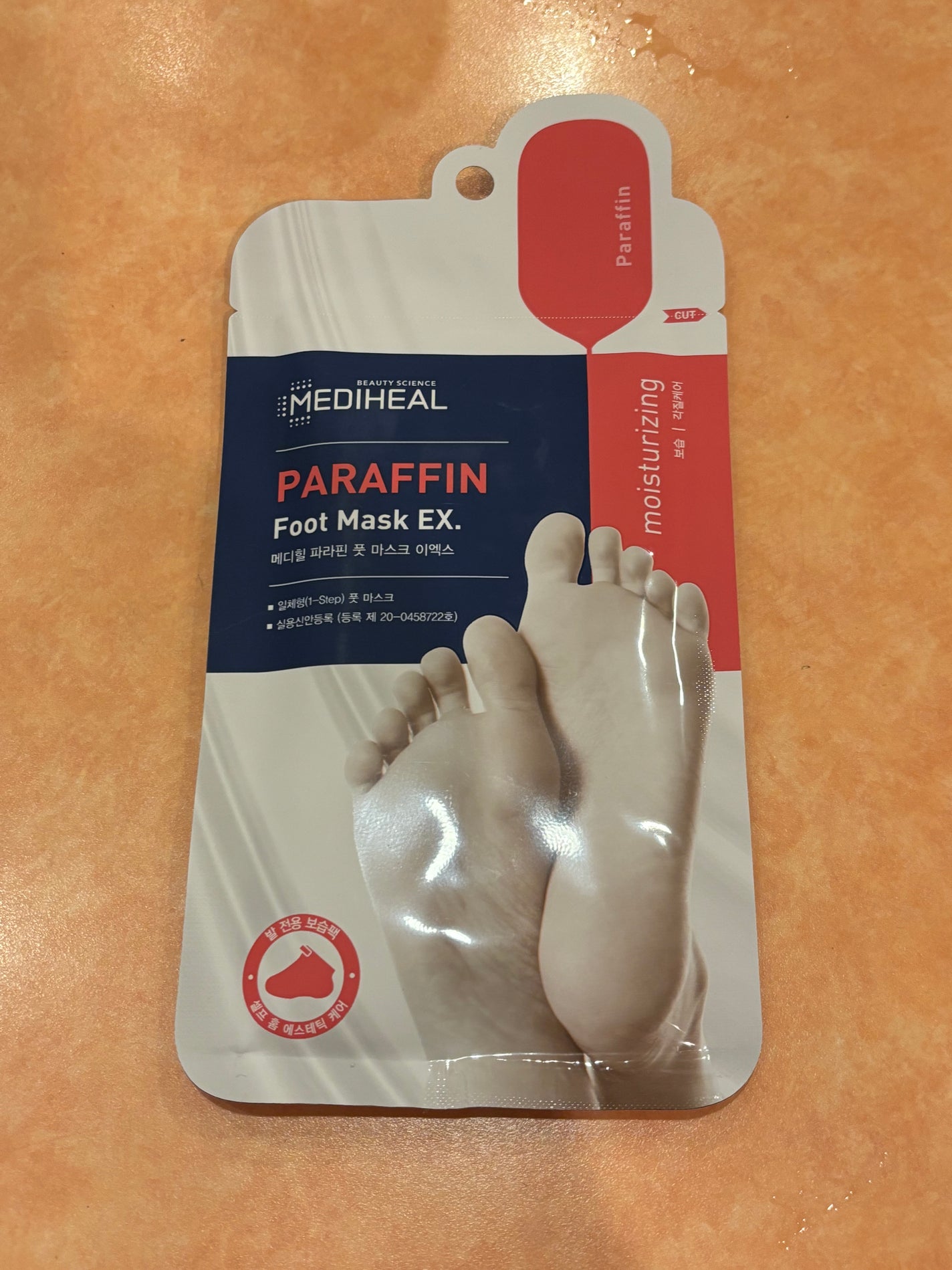 choco on LIPS 「#メディヒール#韓国スキンケア#マウスウォッシュ#秋の自分磨き..」(2枚目)