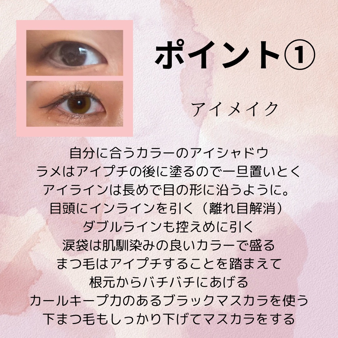 Chu's me 1day/Chu's me/ワンデー（１DAY）カラコンを使ったクチコミ（2枚目）