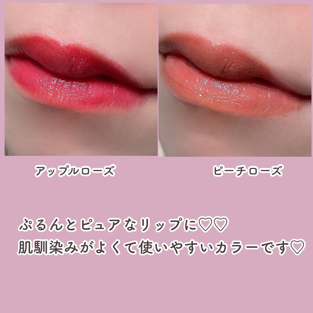 ファーストバードアイシャドウパレット/CLARUM/アイシャドウパレットを使ったクチコミ(10枚目)