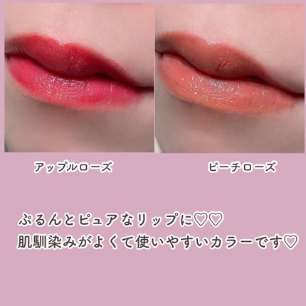 ファーストバードアイシャドウパレット/CLARUM/アイシャドウパレットを使ったクチコミ(10枚目)