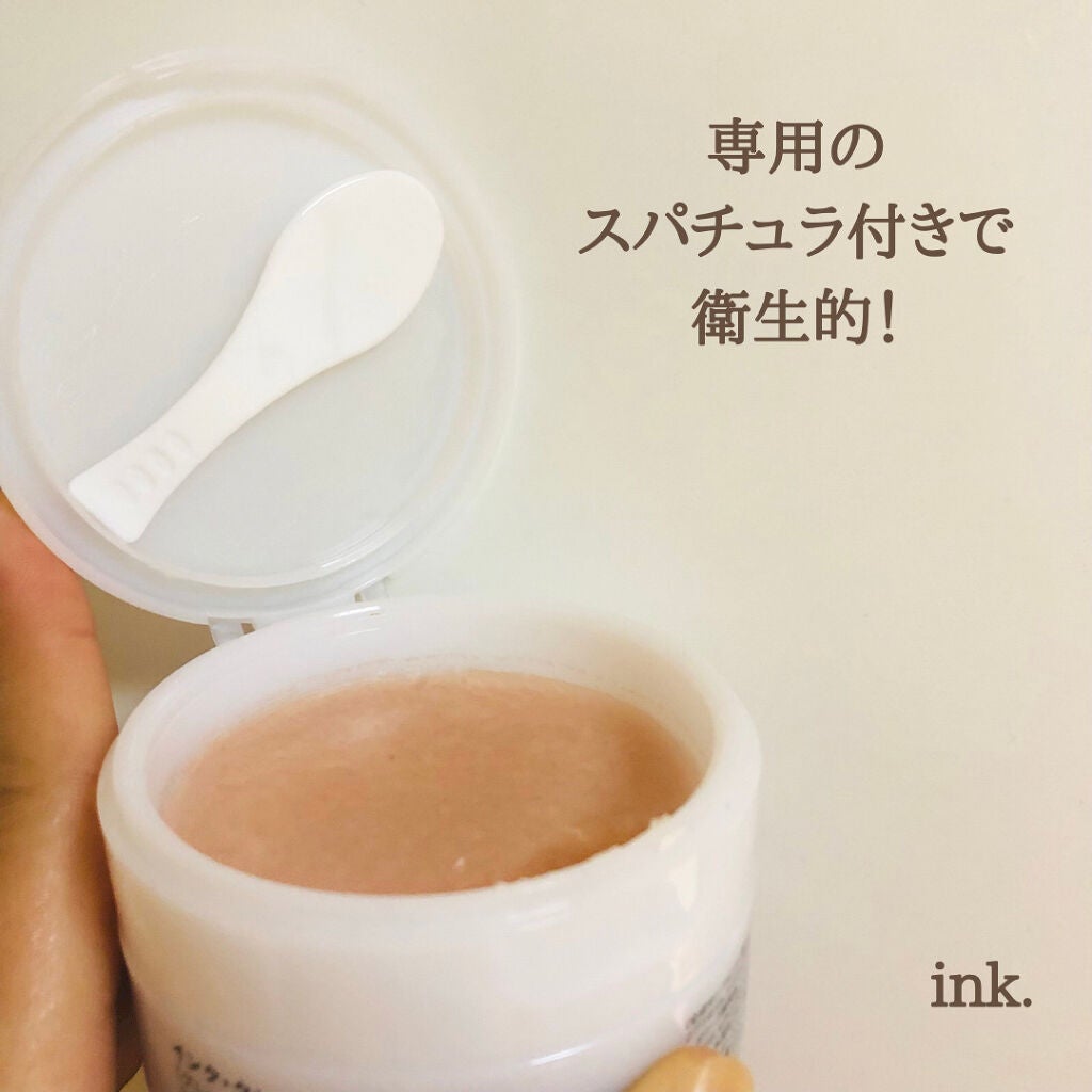 クレンジングバーム/ink./クレンジングバームを使ったクチコミ(3枚目)