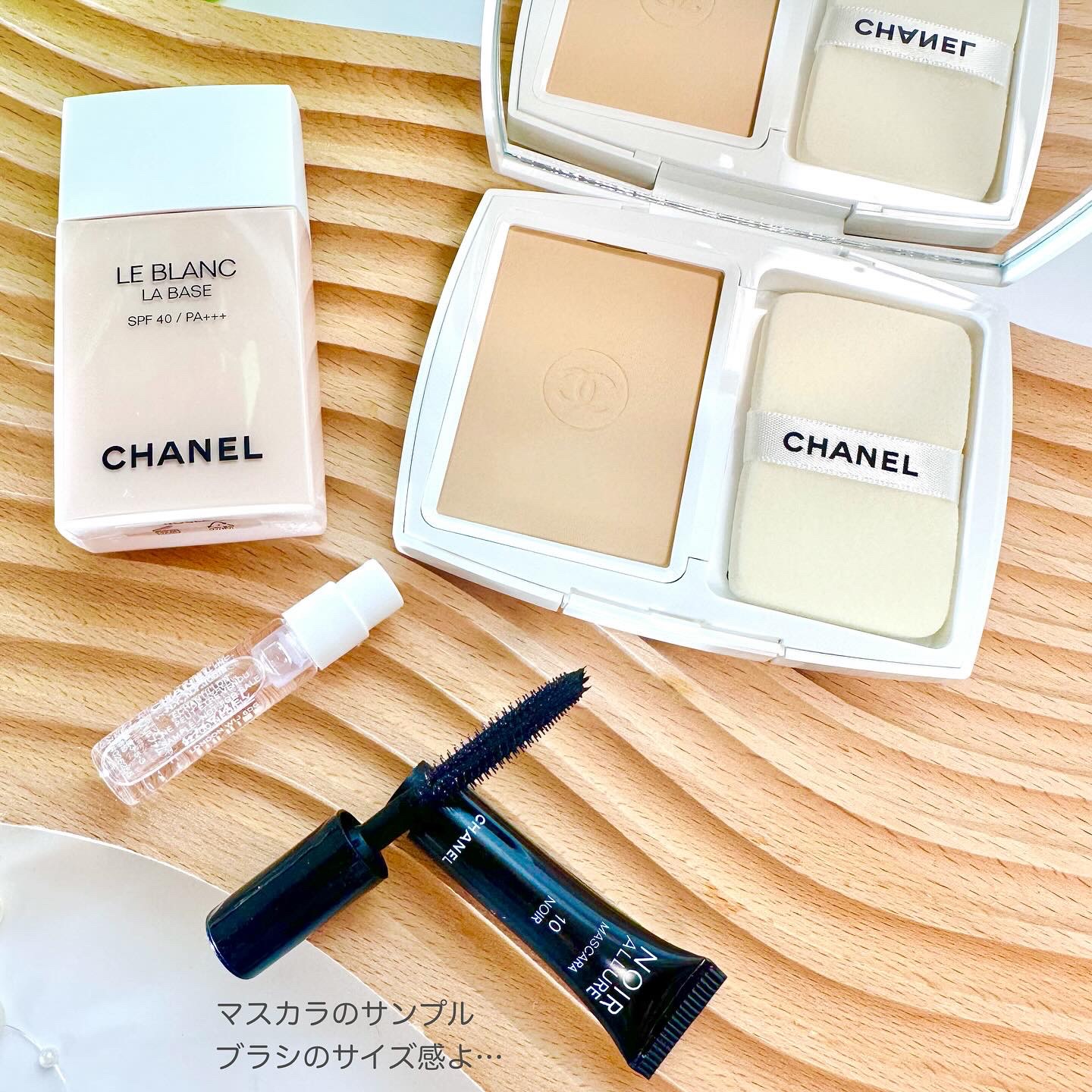 【CHANEL ベースメイクセット 下地 ファンデーション パウダー】 CHANEL ベースメイクセット 下地 ファンデーション パウダー】 楽天