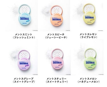 ノーセバム ミネラルパウダー LTD20/innisfree/ルースパウダーを使ったクチコミ（3枚目）