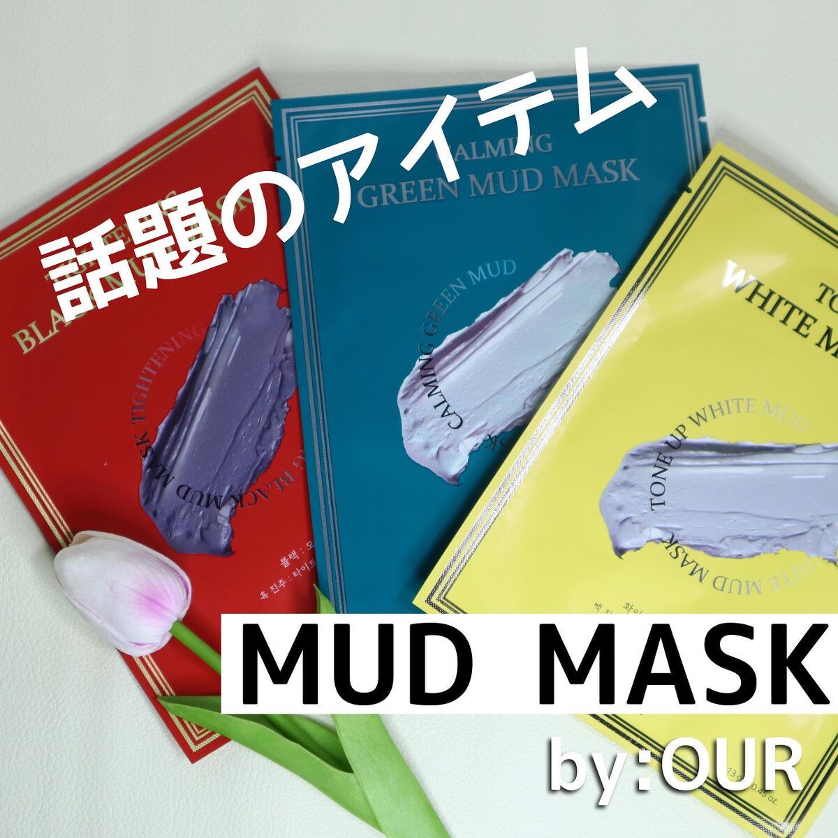 chichannnnð§žãã©ãã100 on LIPS ããã¡ãã¯ã·ã£ã³ããŒããã¢ã±ã¢ååã§æåãª@byour_offi..ãïŒ4æç®ïŒ