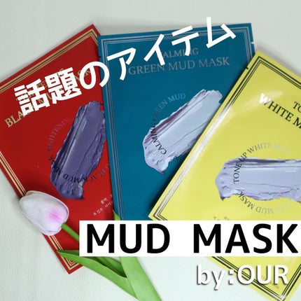 chichannnnð§žãã©ãã100 on LIPS ããã¡ãã¯ã·ã£ã³ããŒããã¢ã±ã¢ååã§æåãª@byour_offi..ãïŒ4æç®ïŒ