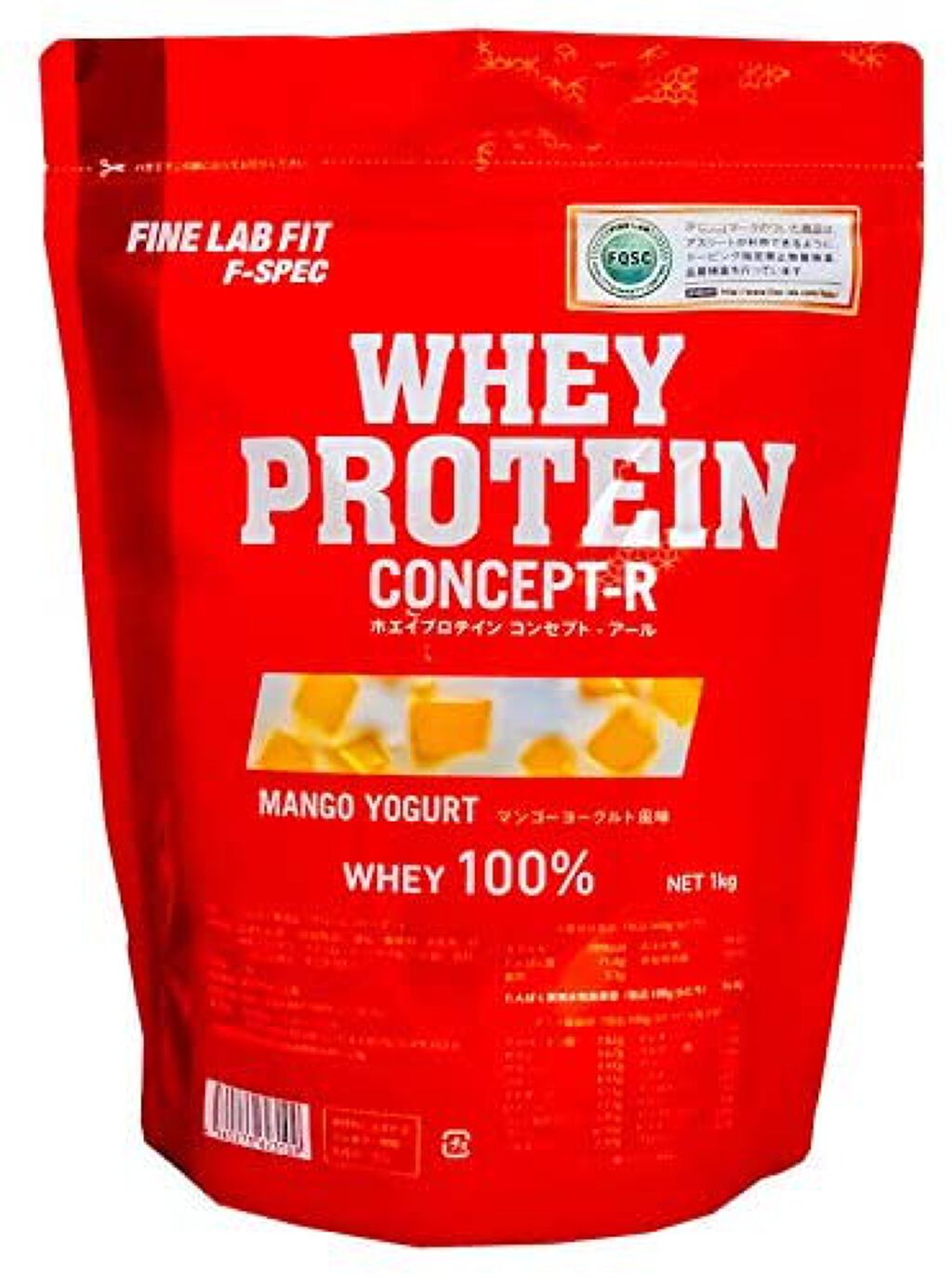 ホエイプロテインコンセプトR マンゴーヨーグルト風味