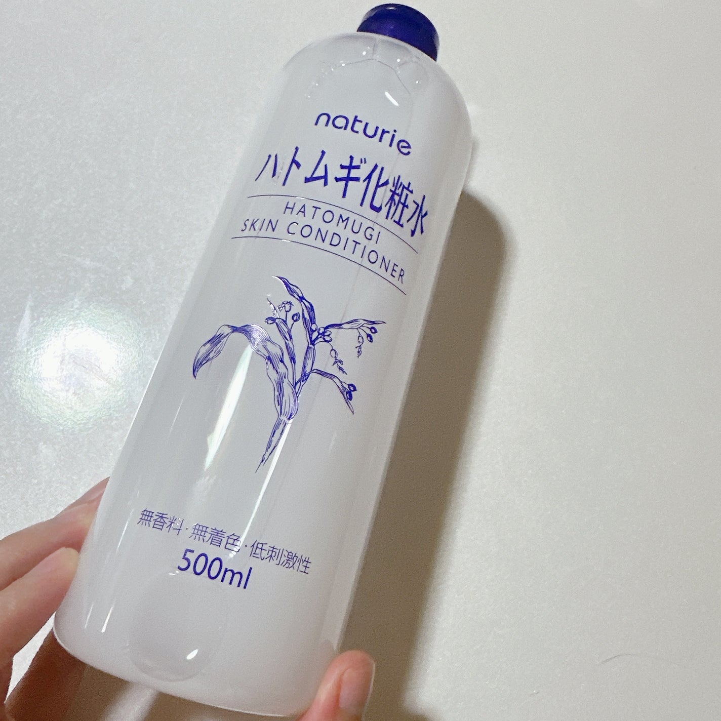 ハトムギ化粧水(ナチュリエ スキンコンディショナー R )/ナチュリエ/化粧水を使ったクチコミ(2枚目)