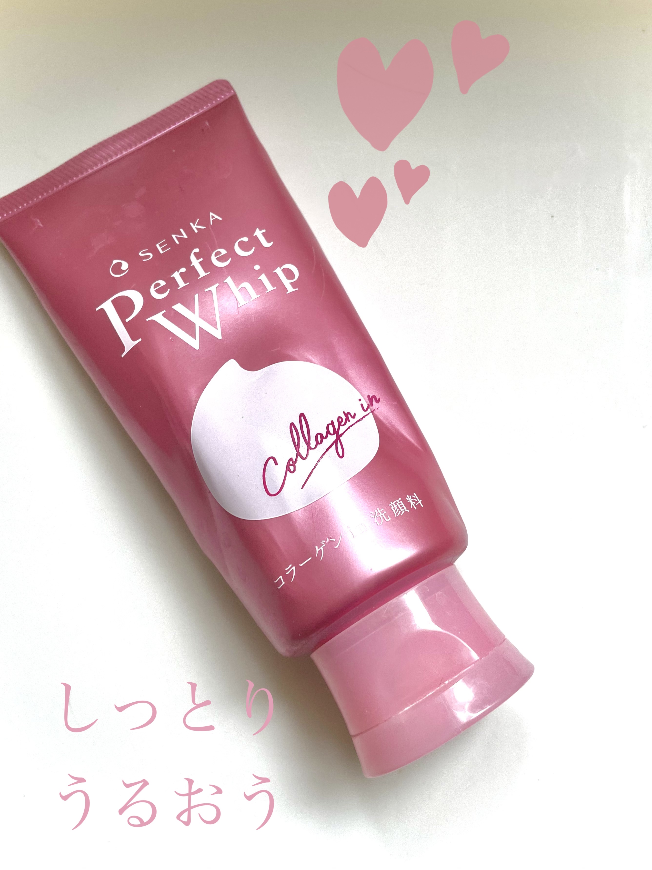 パーフェクトホイップ コラーゲンin 120g/SENKA（専科）/洗顔フォームを使ったクチコミ（1枚目）