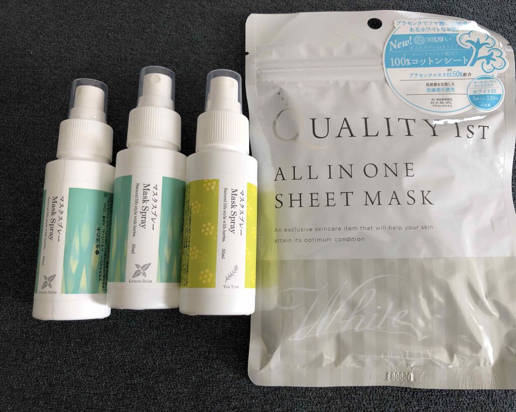 マスクスプレー ティートゥリー/生活の木/マスクを使ったクチコミ（1枚目）