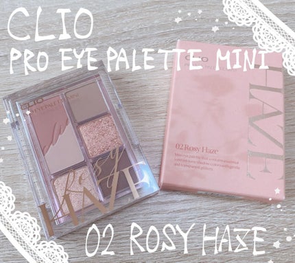 プロ アイパレット ミニ/CLIO/アイシャドウパレットを使ったクチコミ(1枚目)