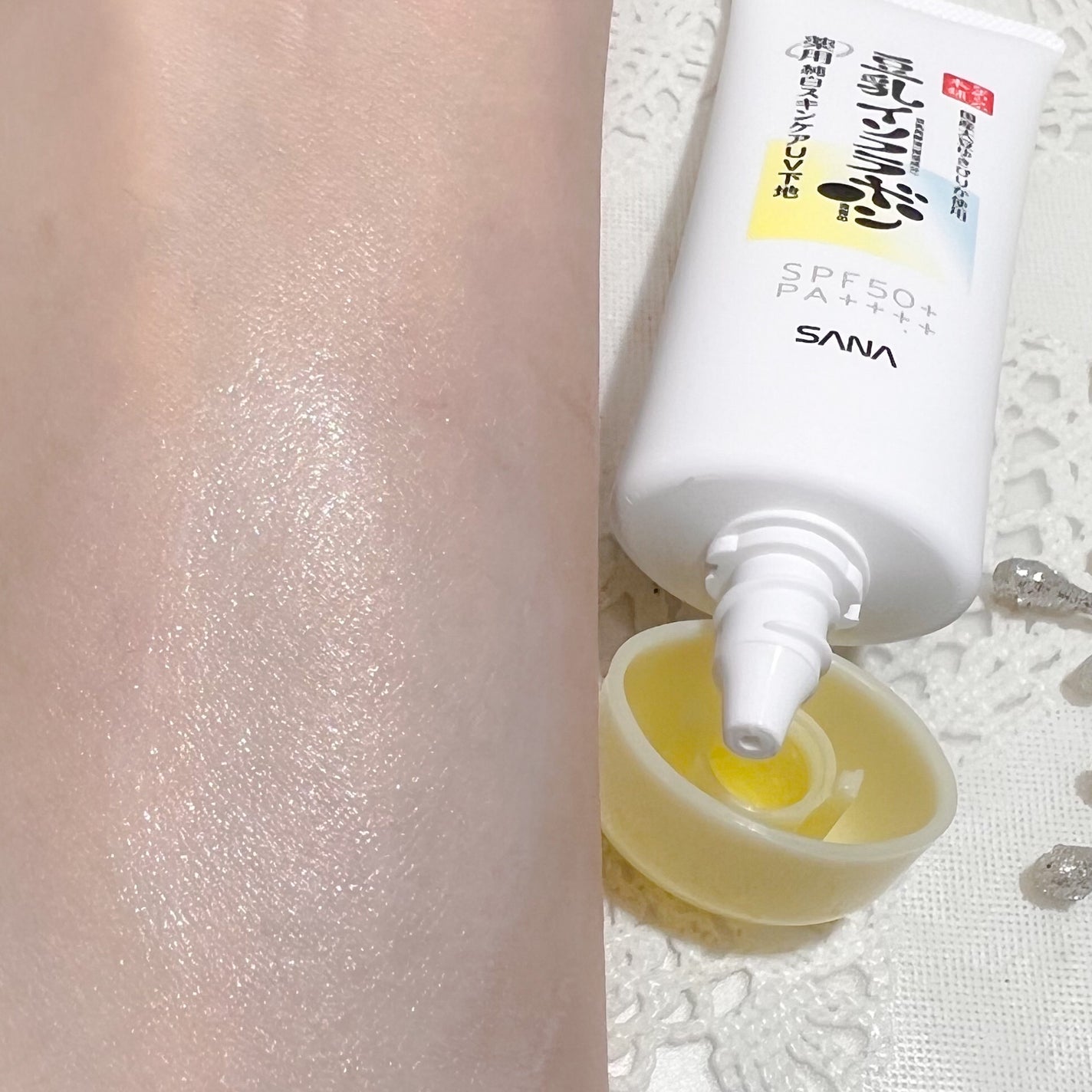 なめらか本舗 薬用純白スキンケアUV下地 N【医薬部外品】/なめらか本舗/化粧下地を使ったクチコミ(3枚目)