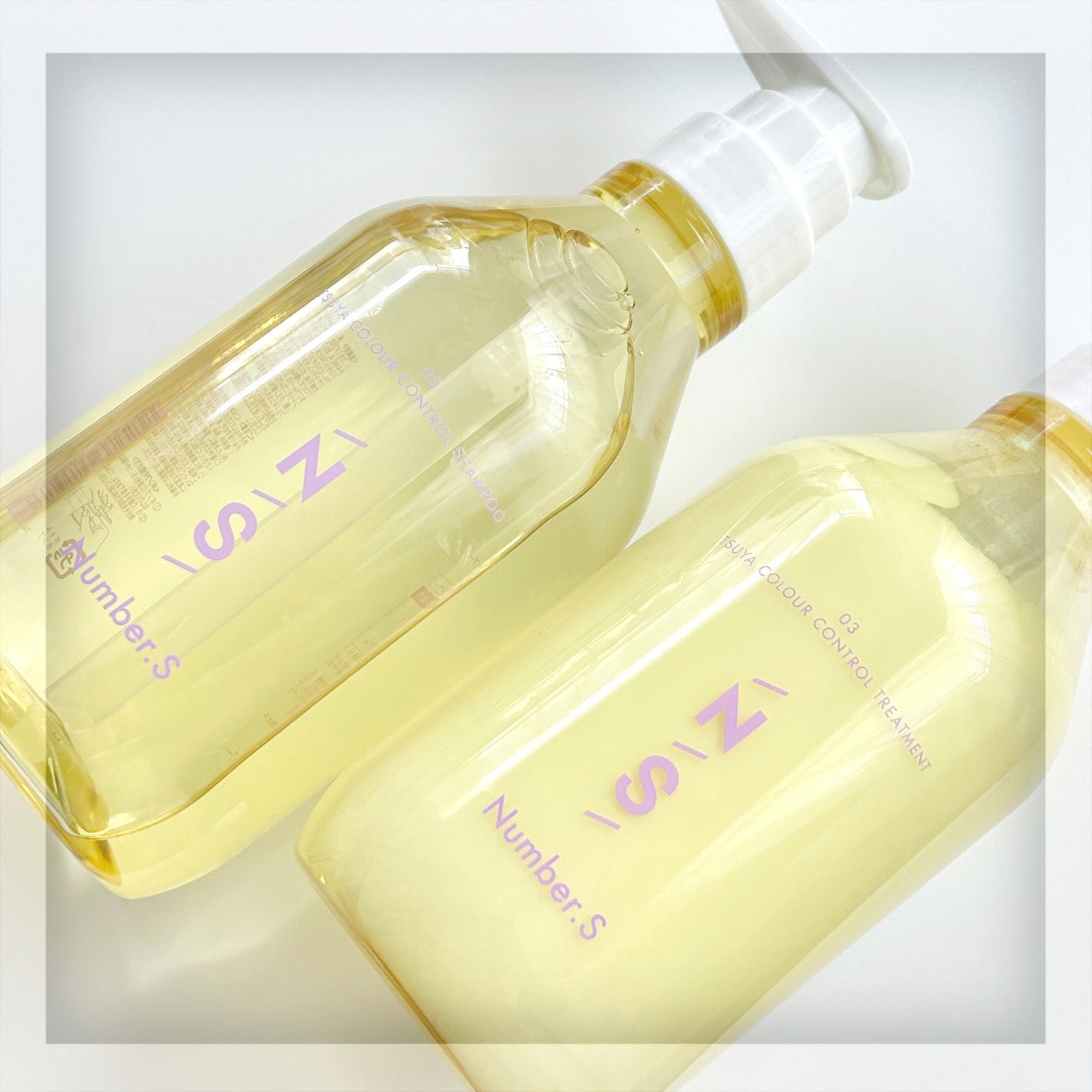 ツヤカラーコントロール シャンプー/ ヘアトリートメント/Number.S /市販シャンプーを使ったクチコミ(1枚目)