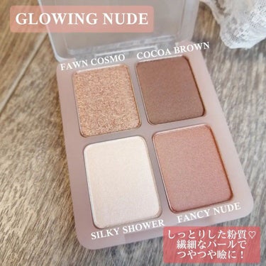 GLAM EYE SHADOW GLOWING NUDE/U/CHOO/アイシャドウパレットを使ったクチコミ（3枚目）