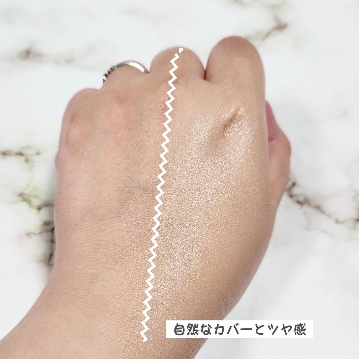 スキン フィルターBBクリーム/BOM/BBクリームを使ったクチコミ(4枚目)