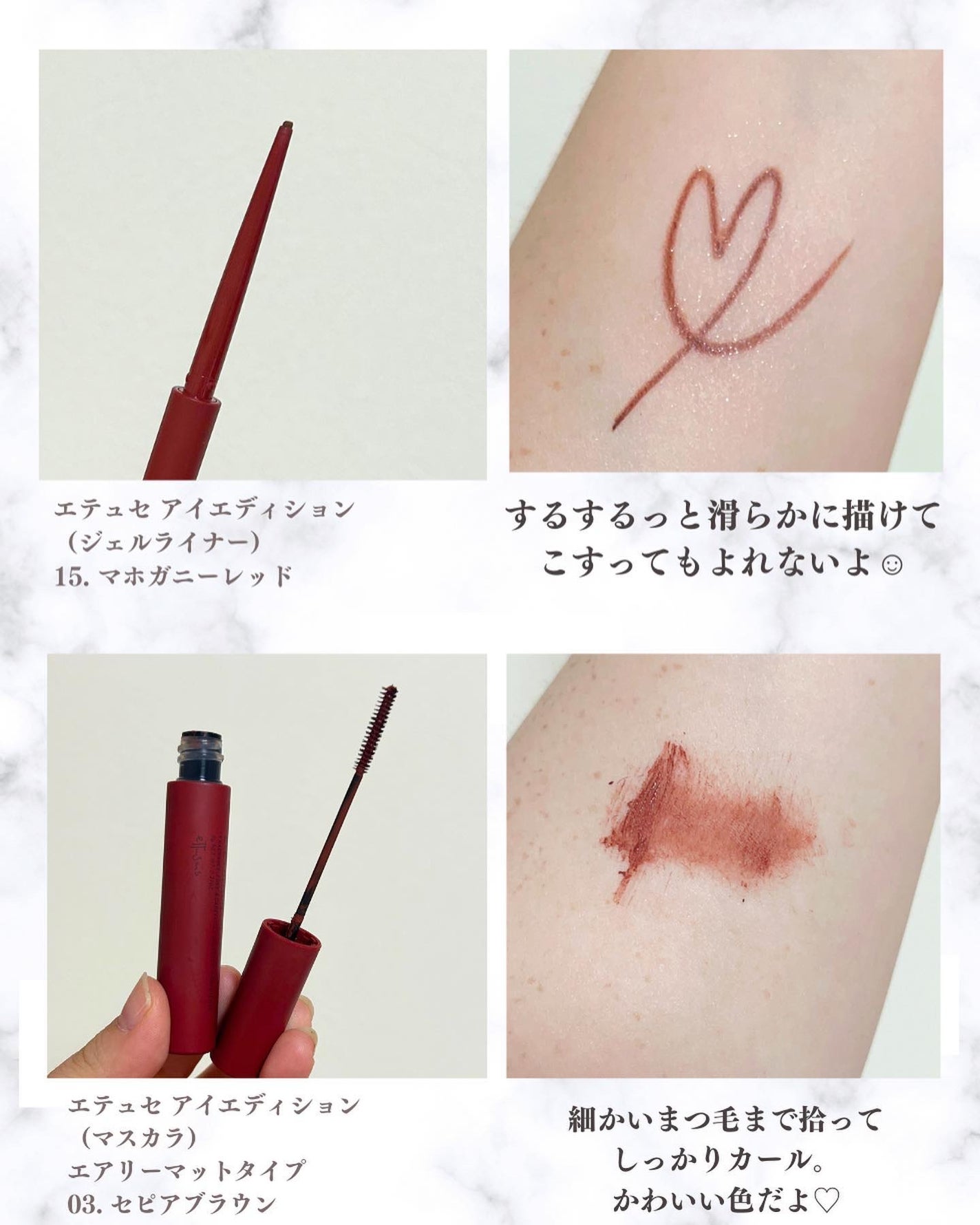 エテュセ フェイスエディション(パウダー)/ettusais/プレストパウダーを使ったクチコミ(3枚目)