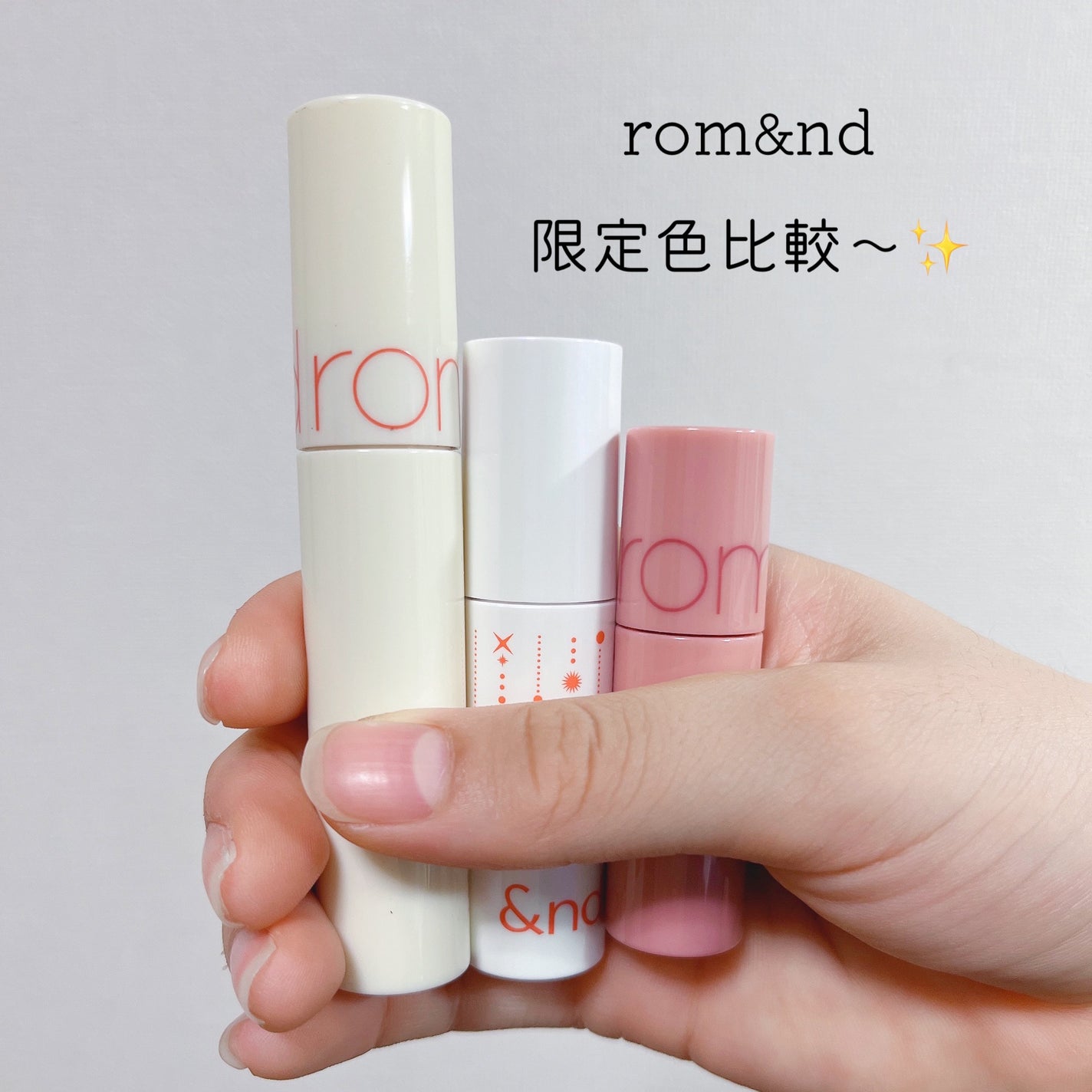 ジューシーラスティングティント/rom&nd/リップティントを使ったクチコミ(1枚目)