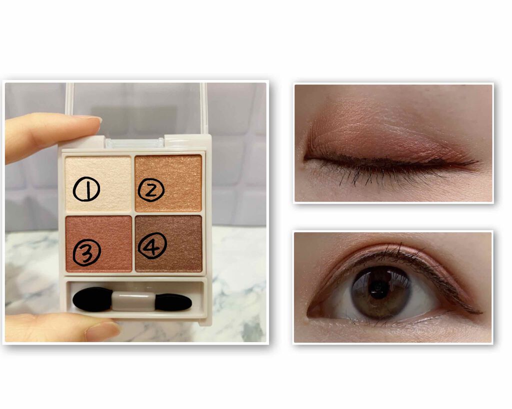 シルキースフレアイズ/キャンメイク/アイシャドウパレットを使ったクチコミ(2枚目)