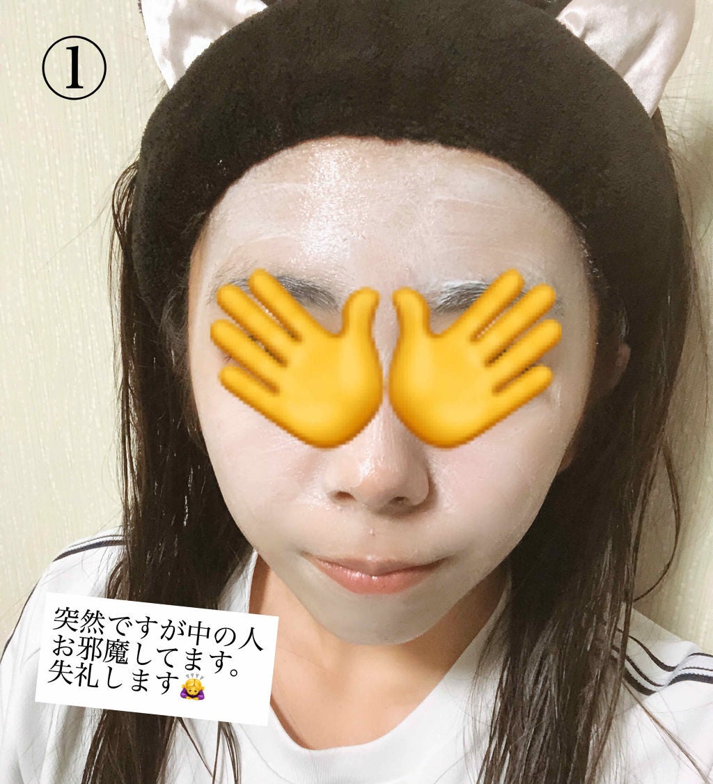 ニベアクリーム/ニベア/ボディクリームを使ったクチコミ(2枚目)