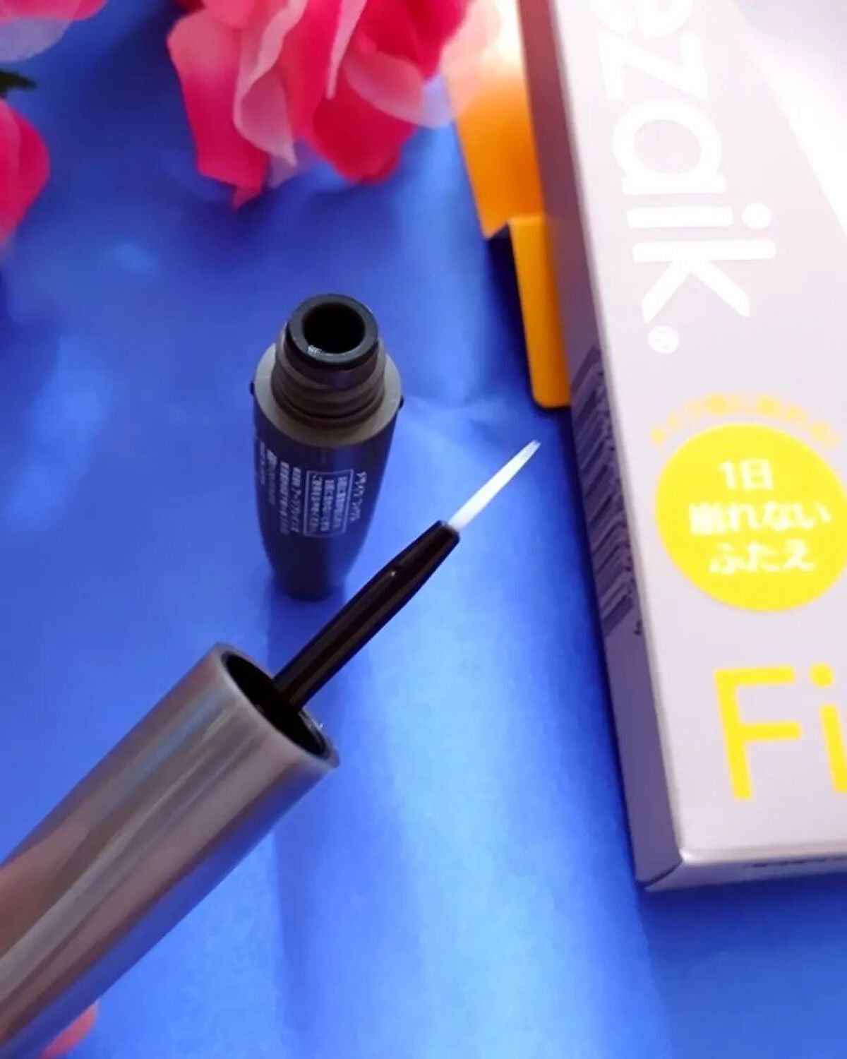 フィクス 二重キープ下地剤/メザイク/二重まぶた用アイテムを使ったクチコミ(4枚目)