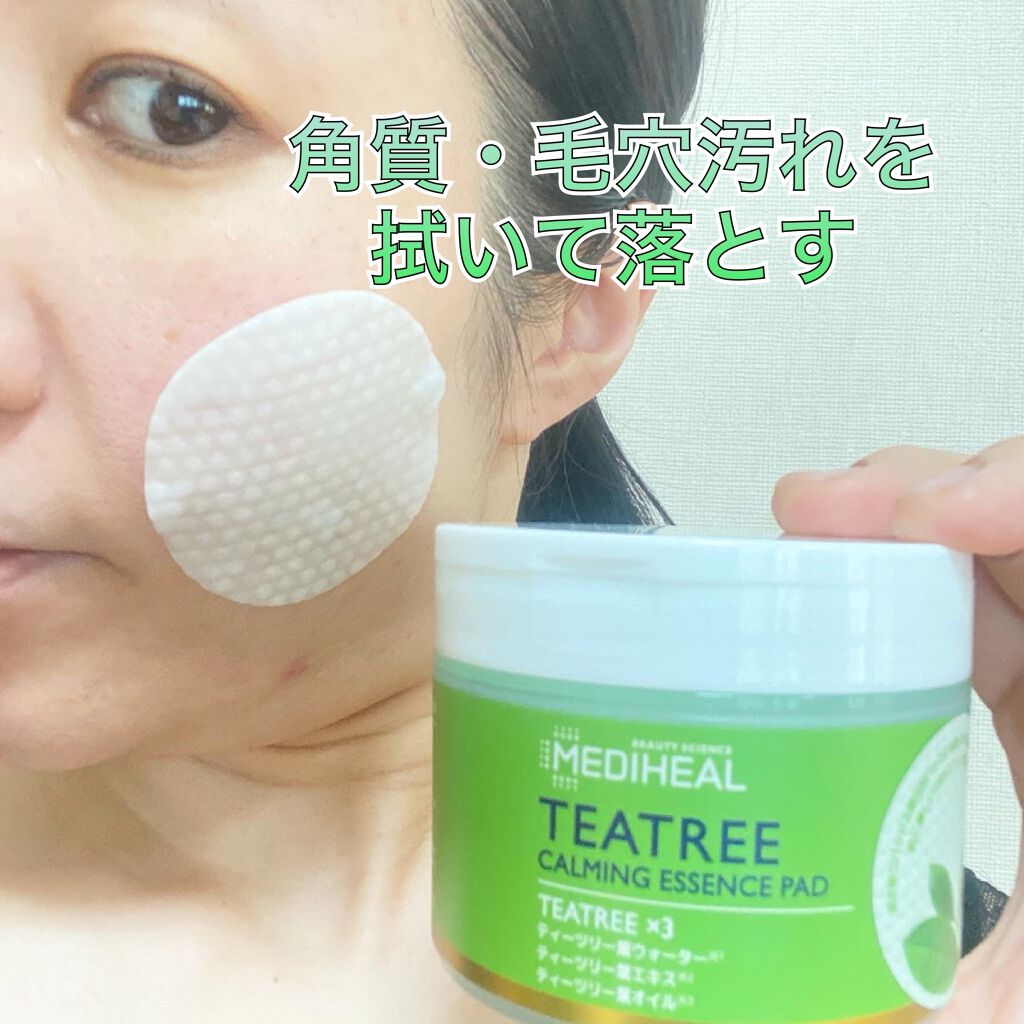 ティーツリーカーミングエッセンスパッド/MEDIHEAL/トナーパッドを使ったクチコミ（1枚目）