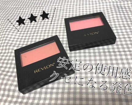 マット パウダー ブラッシュ/REVLON/パウダーチークを使ったクチコミ(1枚目)