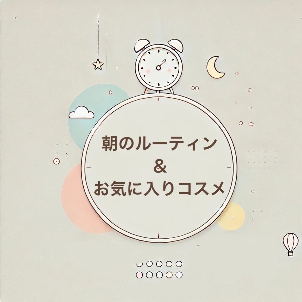 ロイヤルヴィンテージ アイズ/リンメル ロンドン/アイシャドウパレットを使ったクチコミ(1枚目)