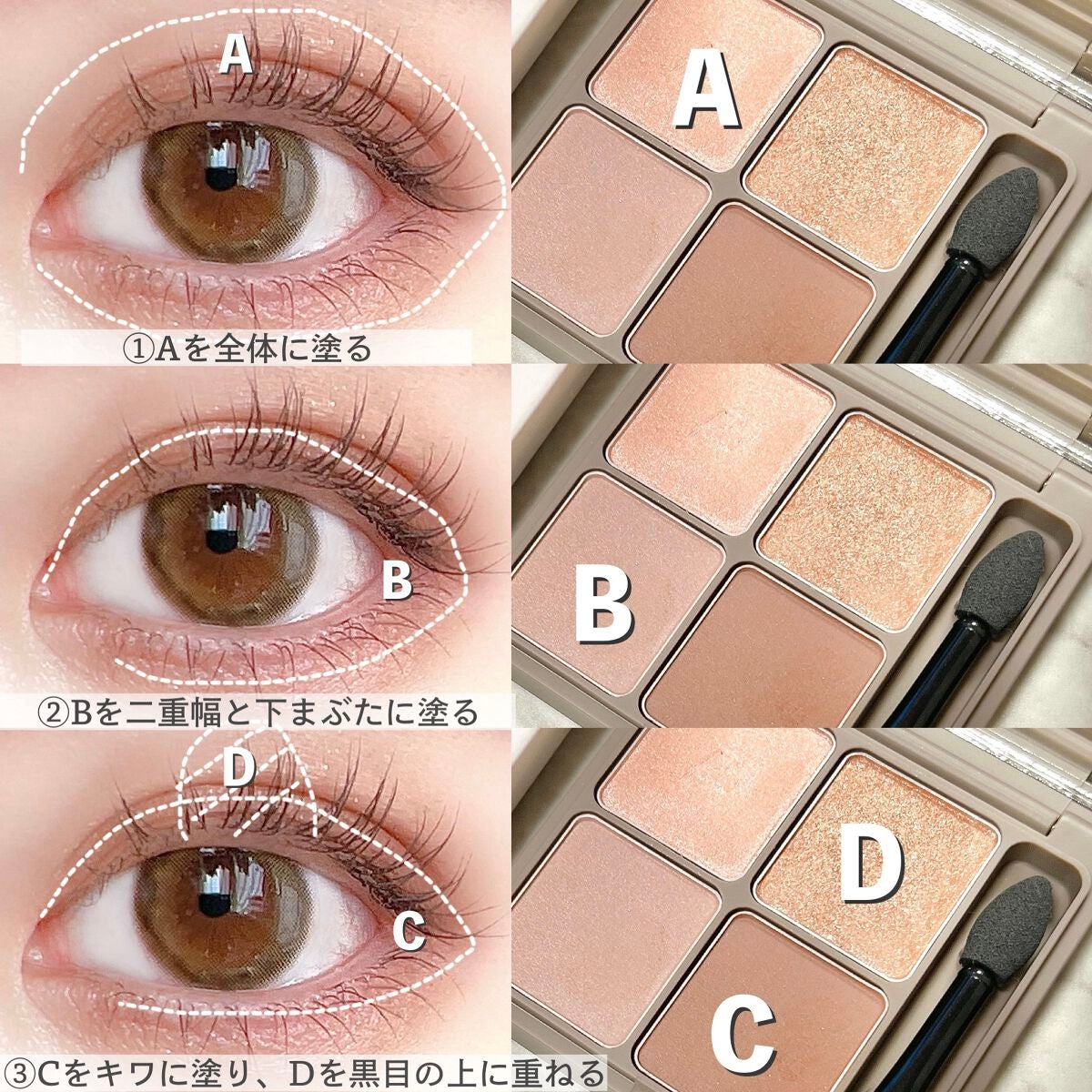 TOPARDS 1day/TOPARDS/ワンデー(1DAY)カラコンを使ったクチコミ(5枚目)