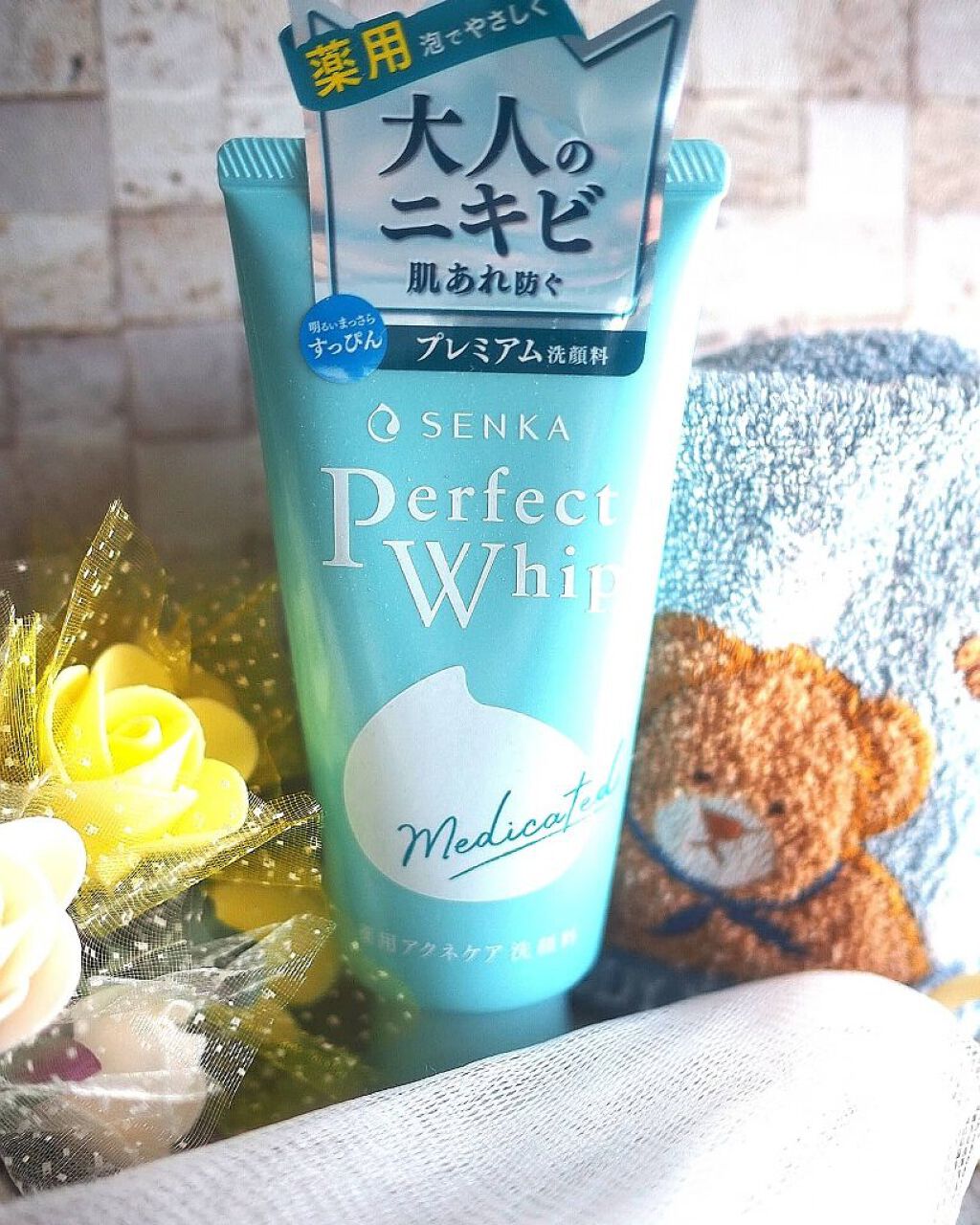 パーフェクトホイップ アクネケア/SENKA（専科）/洗顔フォームを使ったクチコミ（1枚目）