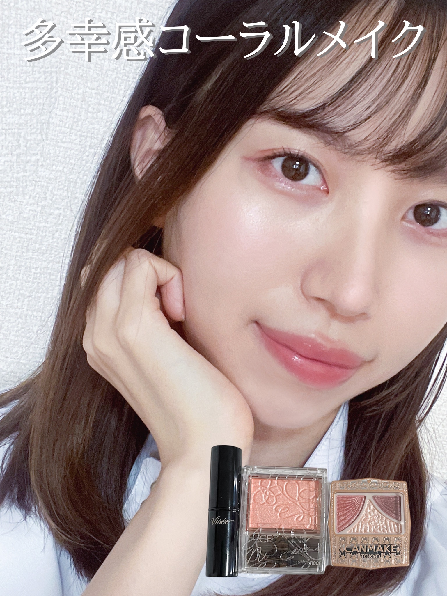 ジューシーピュアアイズ/キャンメイク/アイシャドウパレットを使ったクチコミ（1枚目）