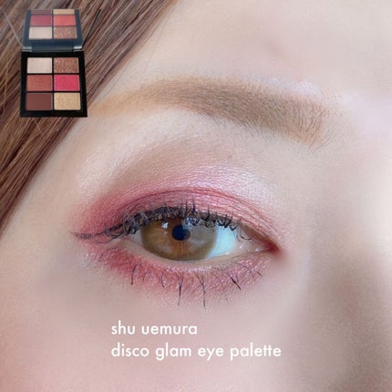 ディスコグラム アイパレット/shu uemura/アイシャドウパレットを使ったクチコミ(1枚目)