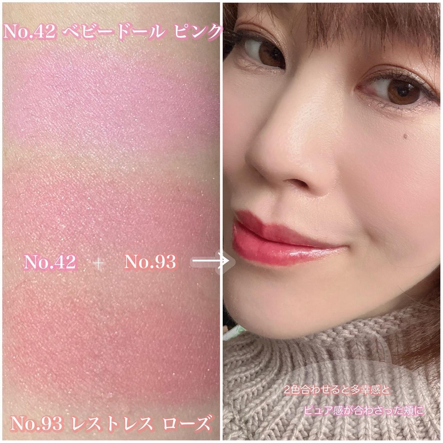 YSL メイクミーブラッシュ パウダー 42 ベビードールピンク YSL メイクミーブラッシュ パウダー|YVES SAINT LAURENT BEAUTE