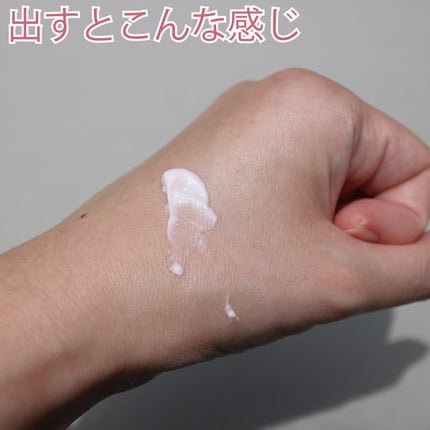 ホイップドボディバター ルシャス LYC/THE BODY SHOP/ボディクリームを使ったクチコミ(5枚目)