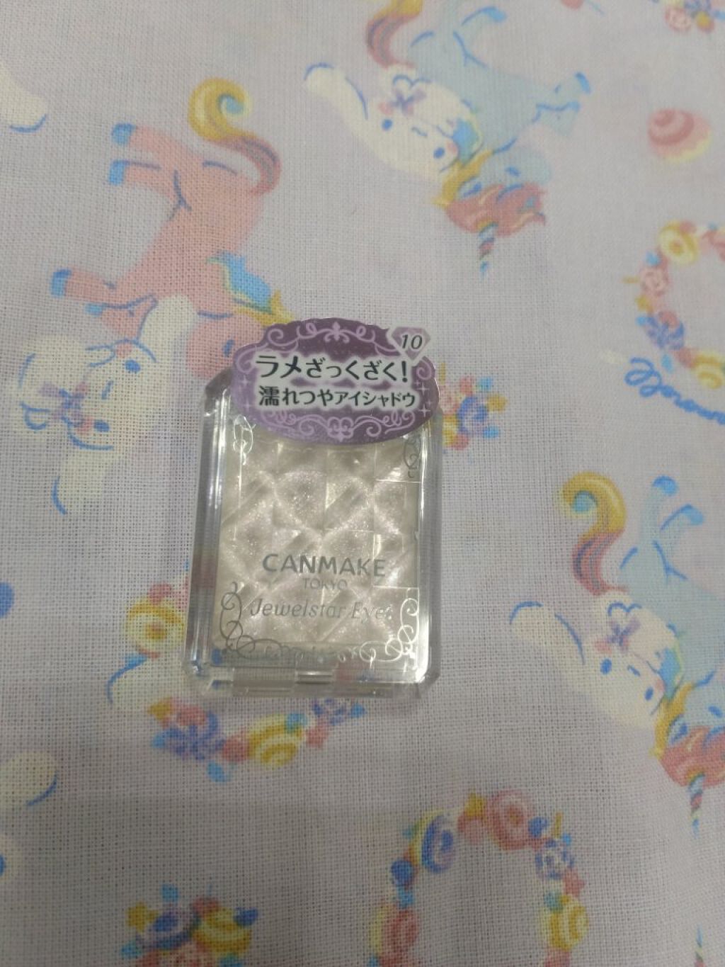 ジュエルスターアイズ/キャンメイク/ジェル・クリームアイシャドウを使ったクチコミ（3枚目）