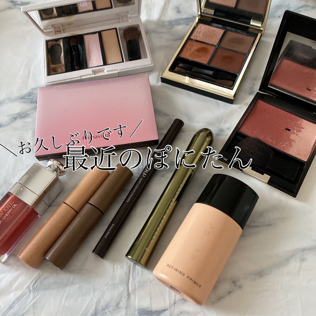 お久しぶりです！
ぽにたんです！！
長らくお休みしていましたが
実は3月に第一子を出産しました✨✨
慣れない育児で毎日バタバタで気がついたら1日終わっている…
なんて日々が続いていました笑

生後2ヶ月になり赤ちゃんとの生活にも徐々に慣れて