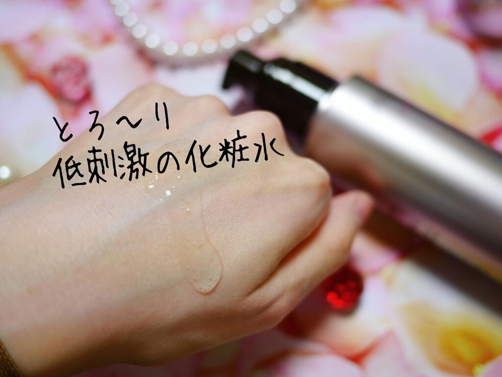 yukari◇フォロバ100 on LIPS 「*°◇ブライトエイジシリーズ◇〜化粧水&乳液〜保湿成分が沢山配..」(2枚目)