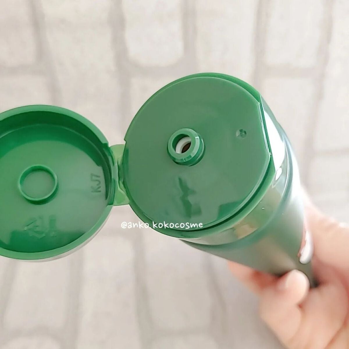 LINE FRIENDS ヘデラヘリックスバランスクリームジャンボSET/Milk Touch/フェイスクリームを使ったクチコミ(4枚目)
