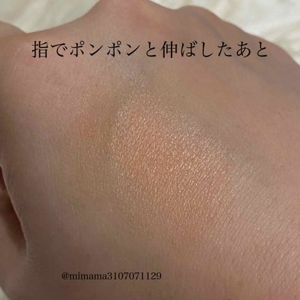 カラースティックコンシーラー/キャンメイク/スティックコンシーラーを使ったクチコミ(4枚目)