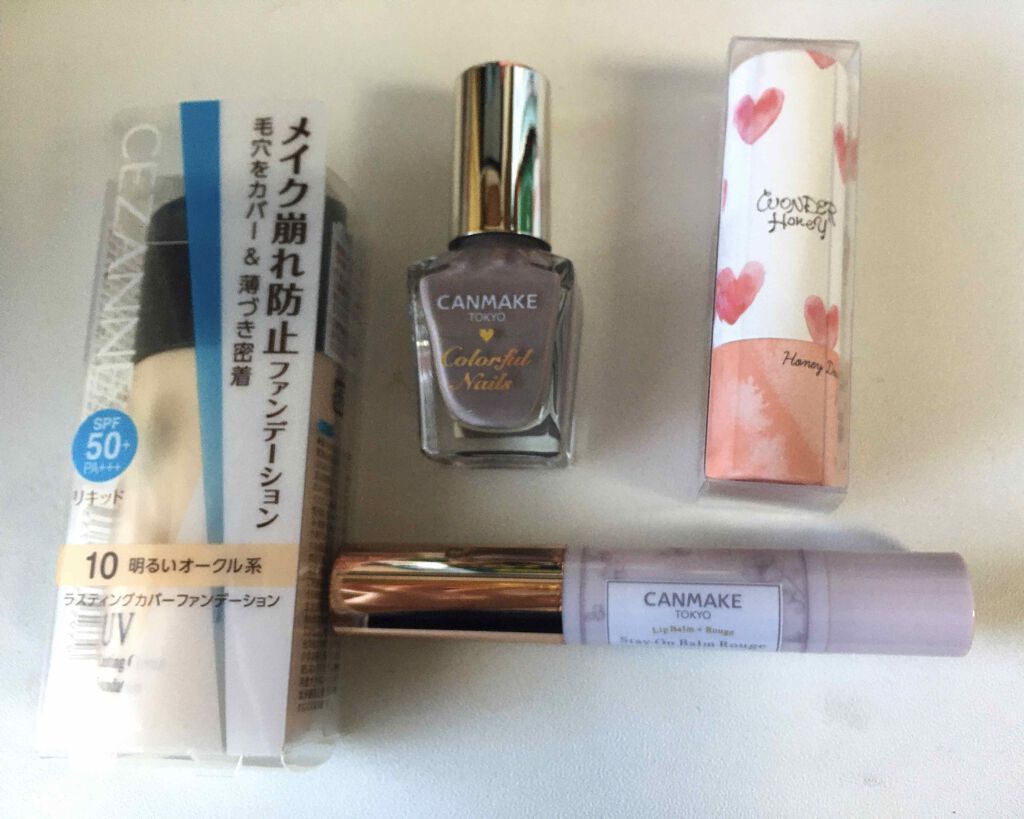 ワンダーハニー ハートフルなピュアリップ ハニーアプリコット/VECUA Honey/口紅を使ったクチコミ（1枚目）