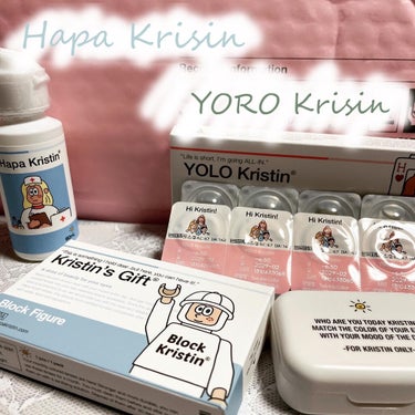 Hapa Krisin 【YORO Krisin】
グリーン

☆…☆…☆…☆…☆…☆…☆…☆

Type: 1 Day 
Pieces: 10pcs / box 
Dia(all): 13.4 mm 