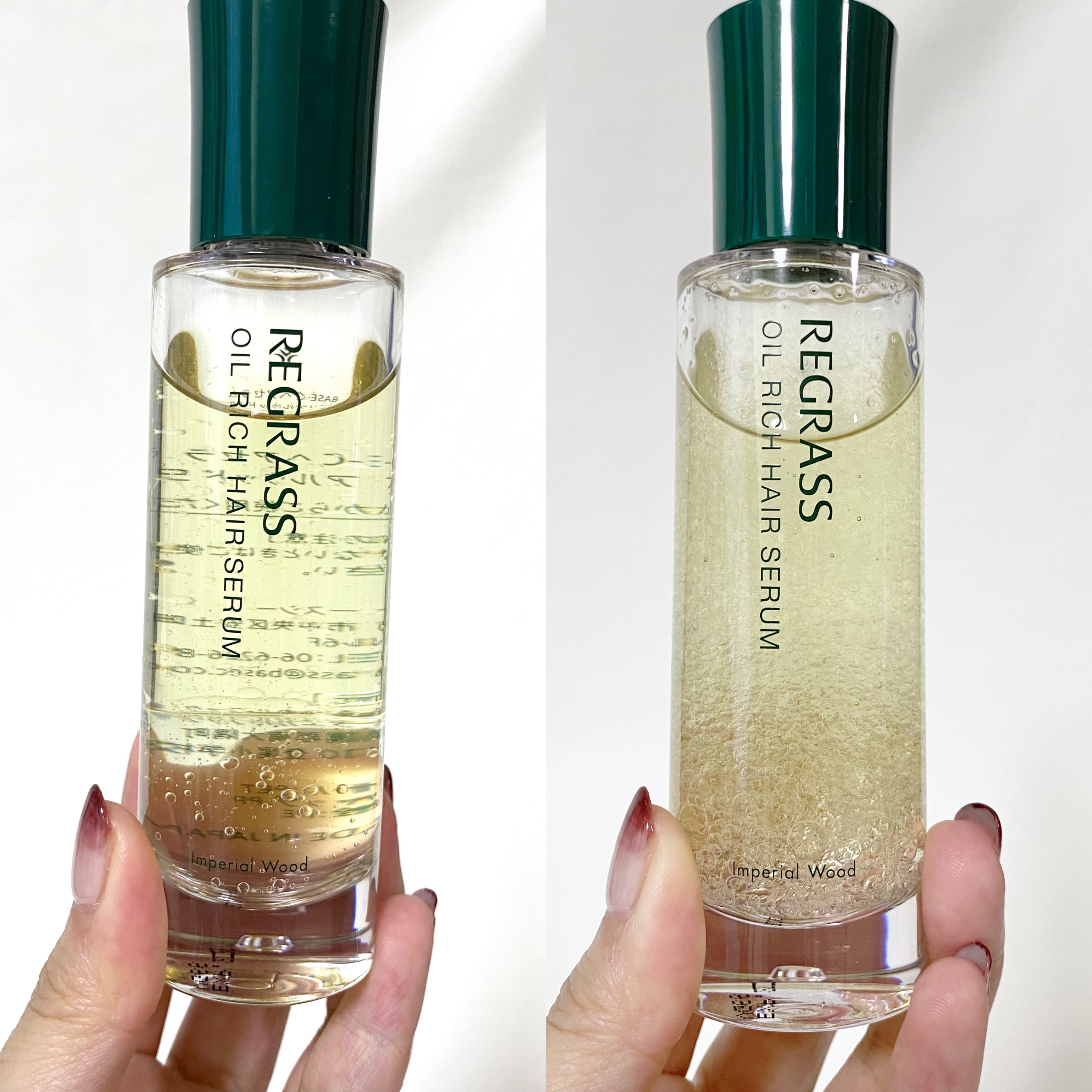 オイルリッチヘアセラム/REGRASS/ヘアオイルを使ったクチコミ（2枚目）